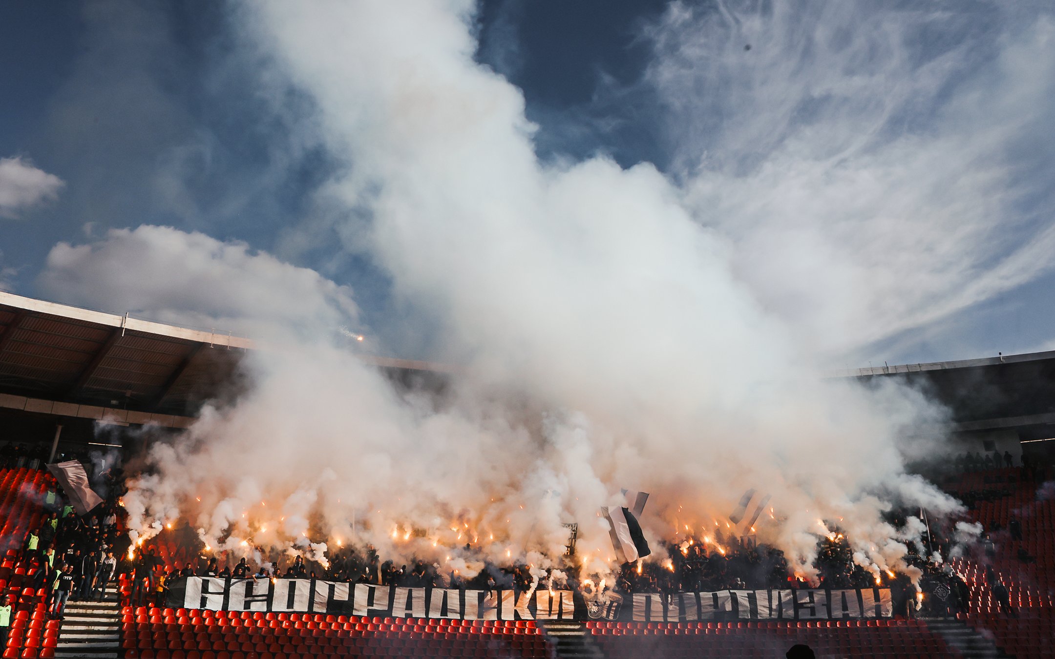 FK Partizan
