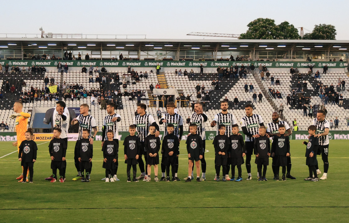 FK Partizan