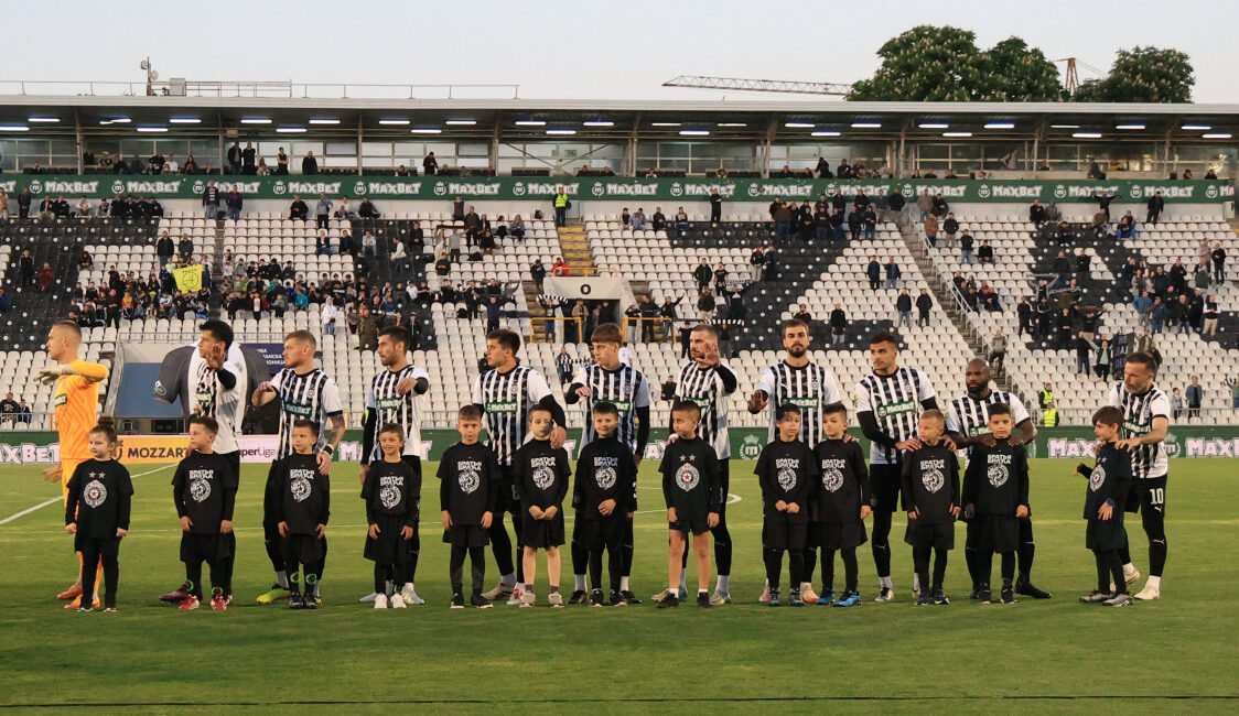 FK Partizan