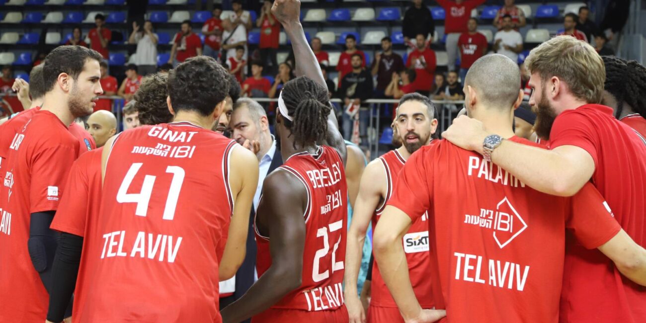 Hapoel Tel Aviv